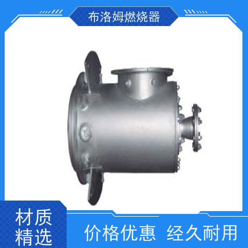 1500060B实验室专用布洛姆燃烧器 1500060B耐高温陶瓷芯 精准控焰科研首选