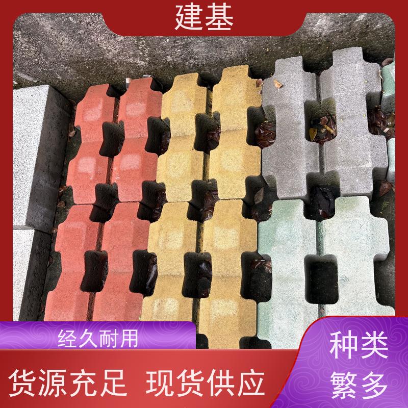 鼎凯建材淄 博张 店井字物业停车场八字草坪砖嵌草砖