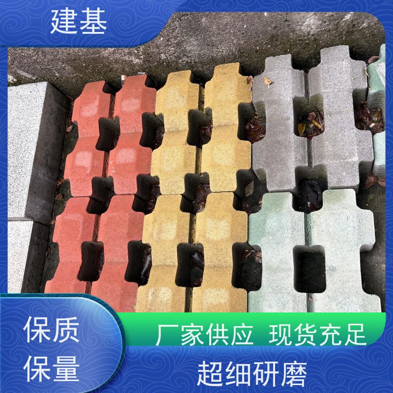 建材 植草砖厂家 美观耐用 停车场改造用草坪砖