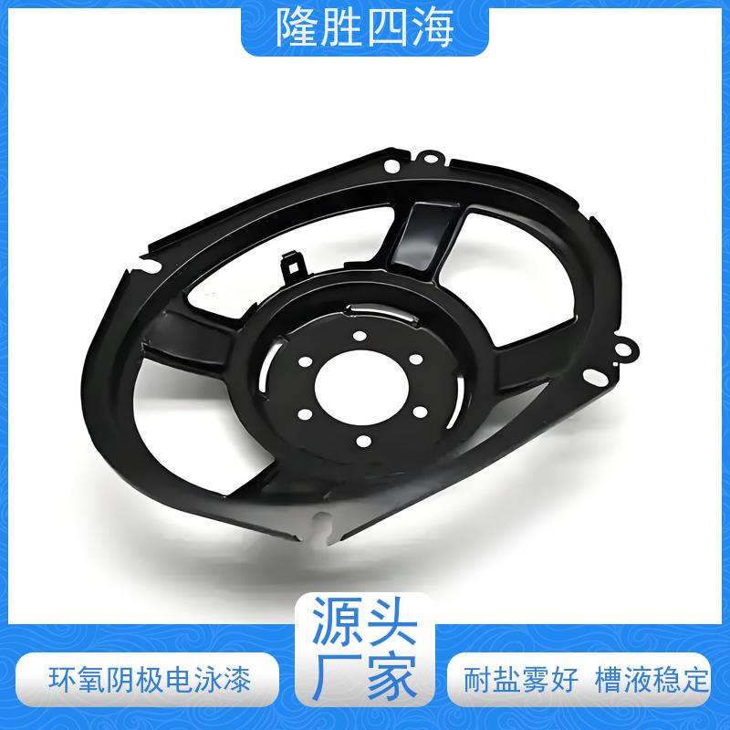 四海 环氧黑色 电泳涂料 农业机械配件底漆 流平性好