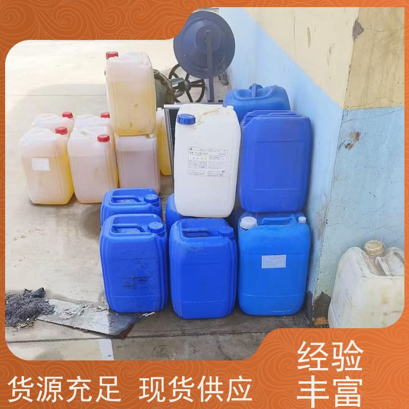 酒泉冷却塔清洗经济实惠 防冻液