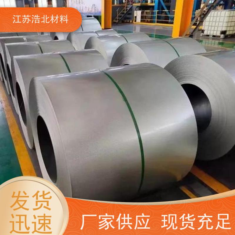 黄 石 锌铝镁彩涂板 洗涤烘干设备背板 高效生产