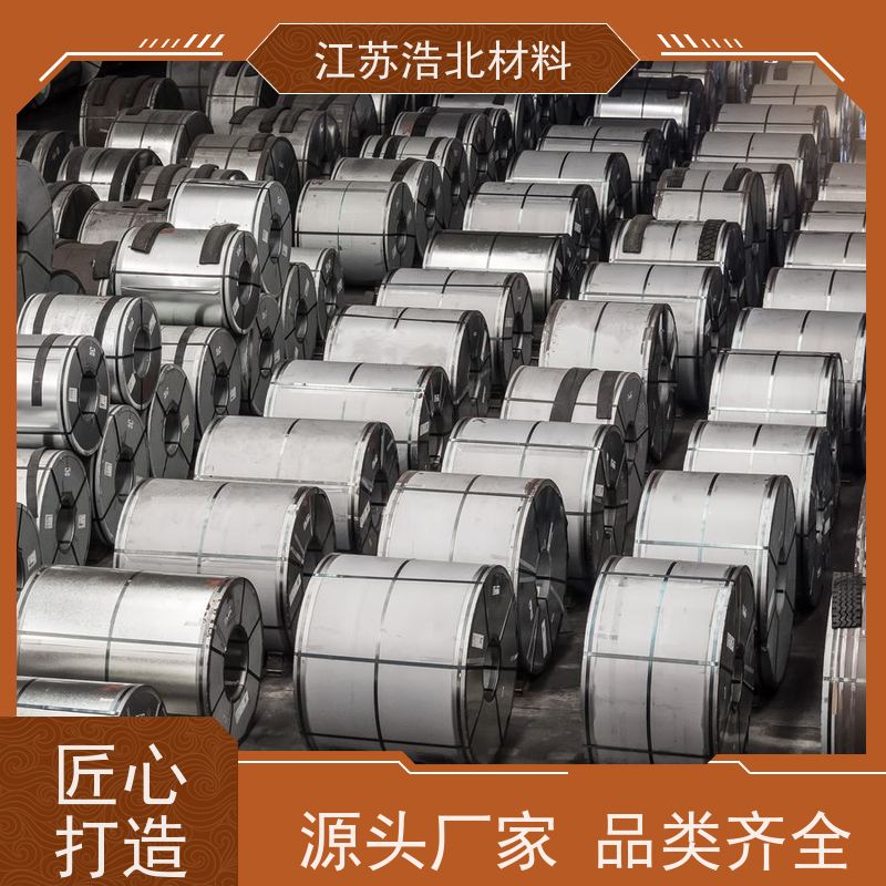 宝 钢 彩涂镀铝锌板 饮水机背板 全国可发  批发零售