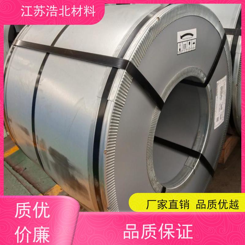 冠 洲 彩涂镀铝锌板 轻钢别墅龙骨 耐指纹  一级代理