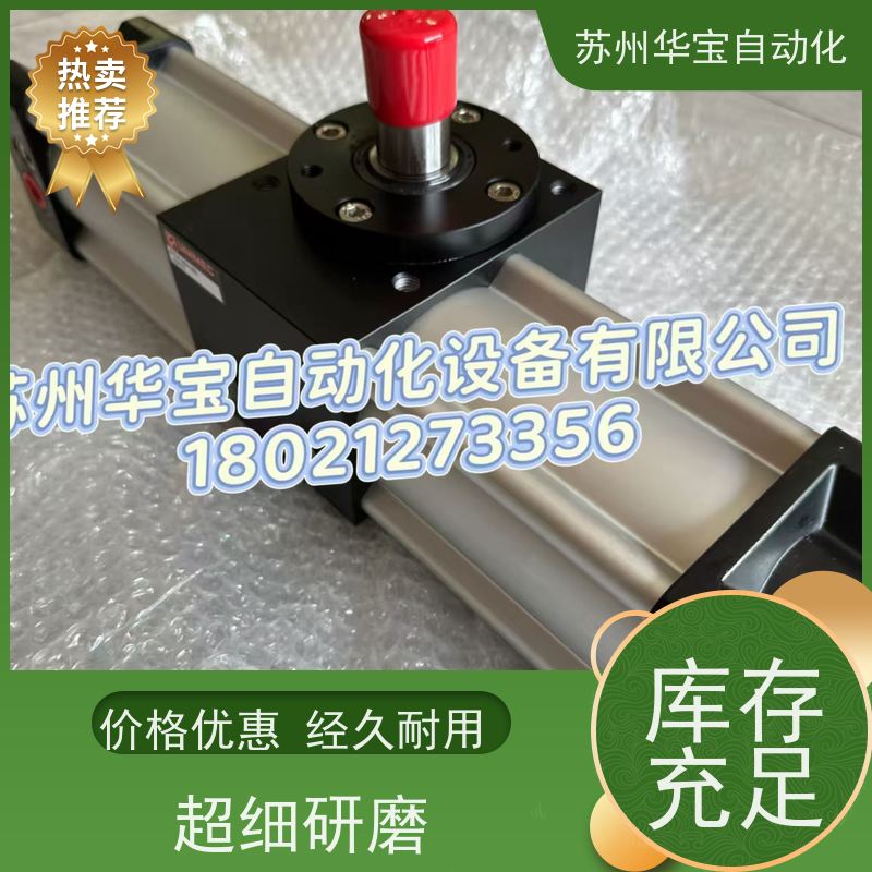 原装台湾UNIMEC隆运回转气缸RTH63/180D/RTF40-80/90/180D LN01A