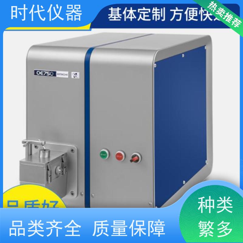 斯派克 全谱光谱仪 铜基体 可定制曲线 免费安装