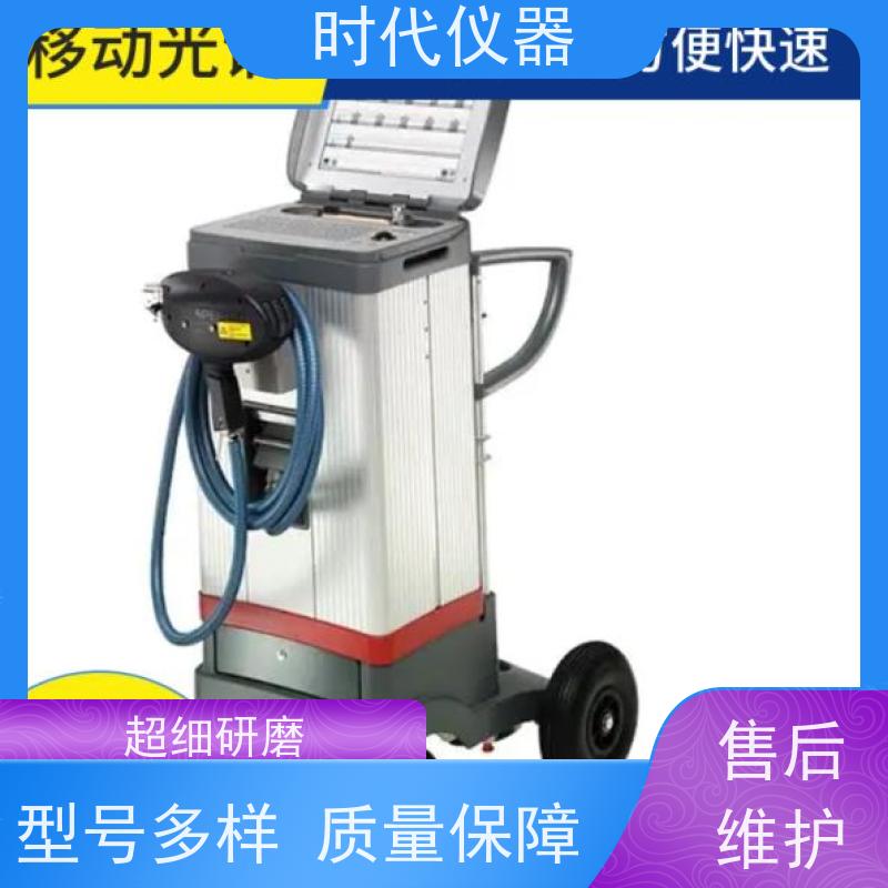 布鲁克 火花直读光谱仪 铜基体 机加工 响应迅速