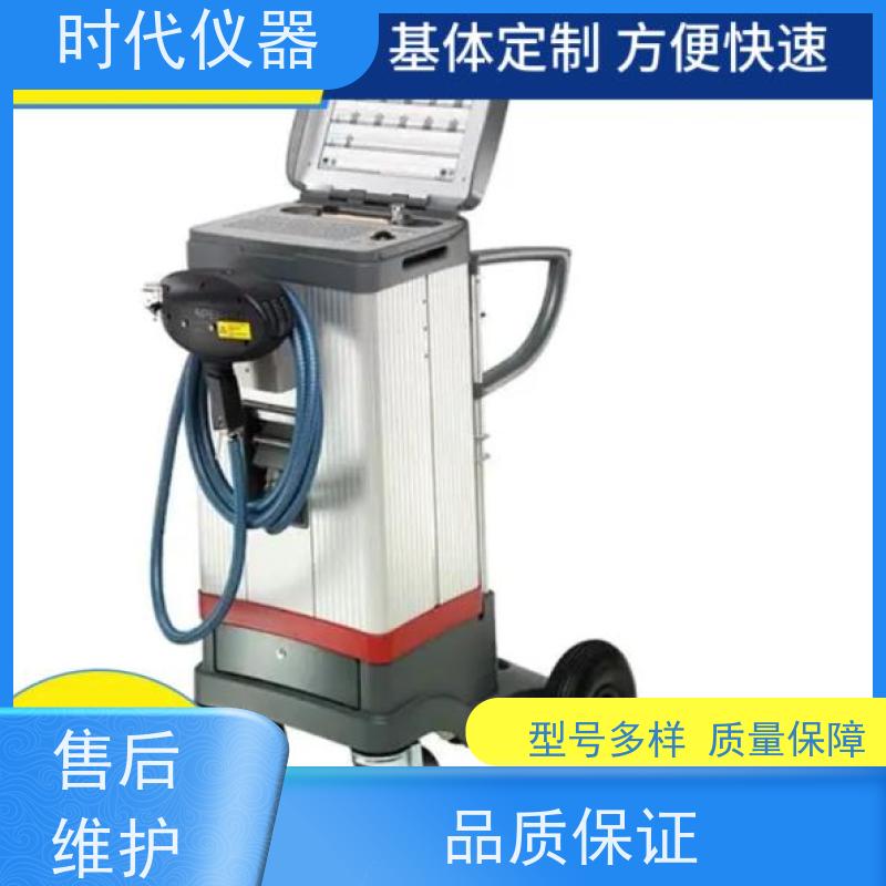 吉恩纳 火花直读光谱仪 不锈钢牌号分析 铸钢 上门培训