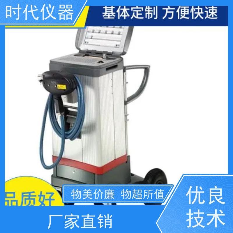 布鲁克 移动光谱仪 铜基体 可测氮元素 响应迅速