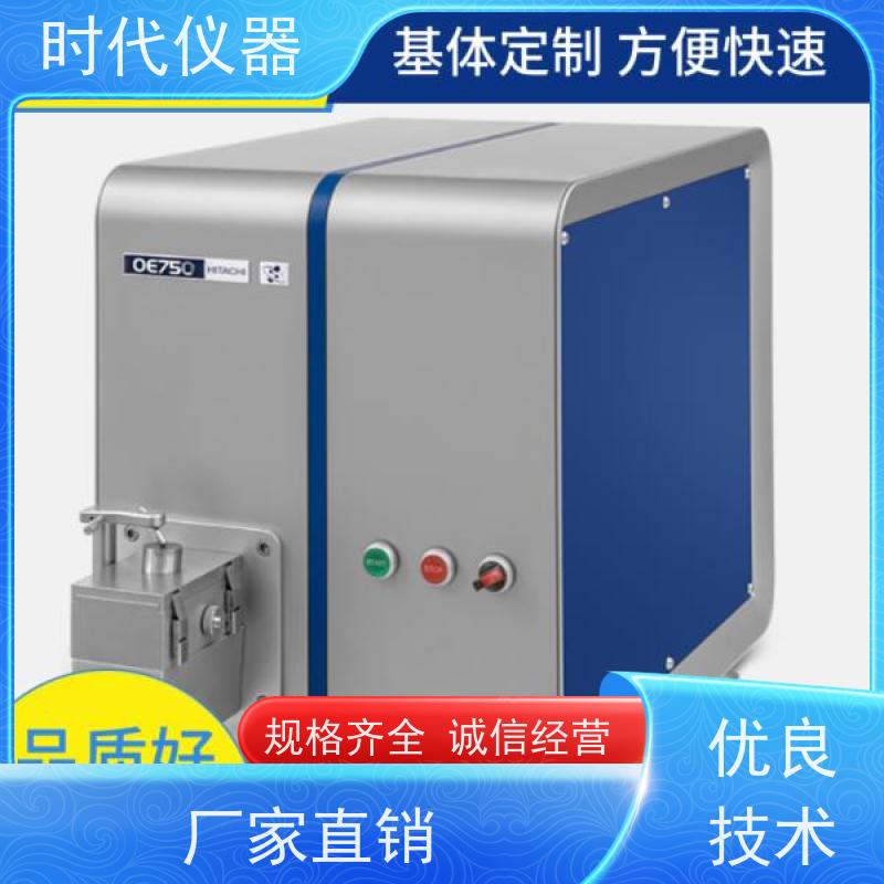 布鲁克 火花直读光谱仪 不锈钢牌号分析 铸钢 响应迅速