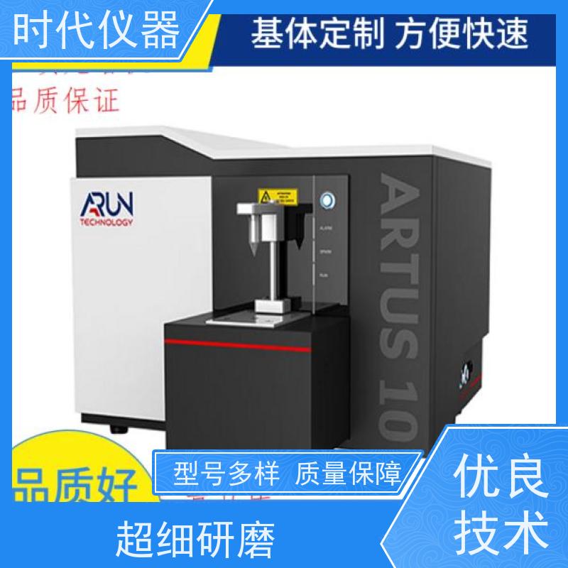 GNR 移动光谱仪 不锈钢牌号分析 N元素测量 响应迅速