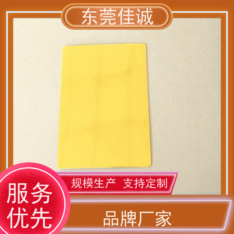 东莞厂家  F-D-A证书  肉制品贴体包装盒  港资企业