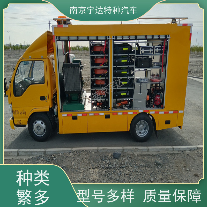 五十铃单排救险车救援装备车 供电车 全国送货