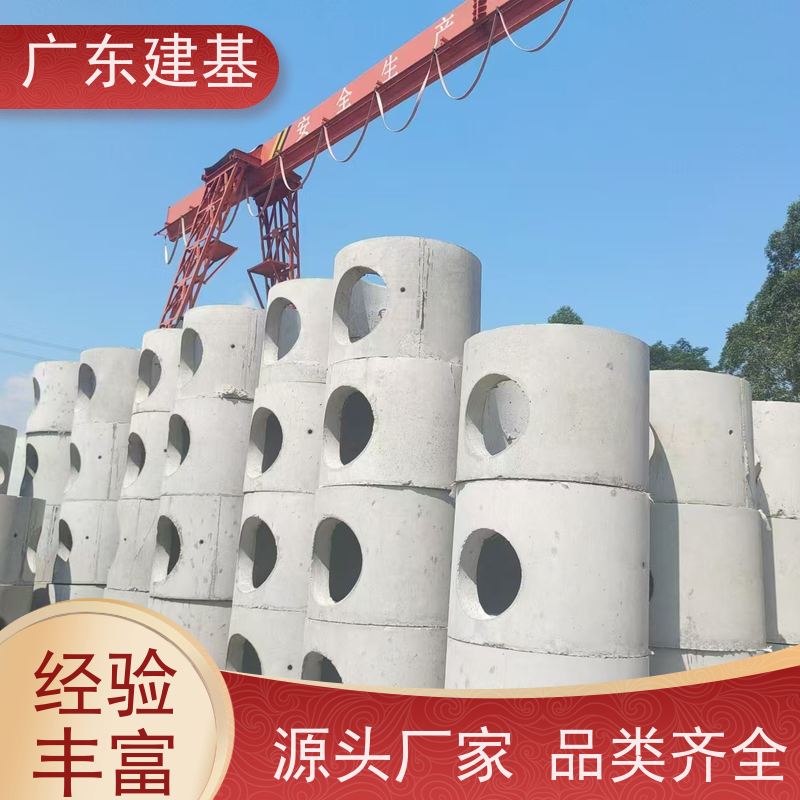 预制检查井 光缆线路保护 钢筋混凝土材质