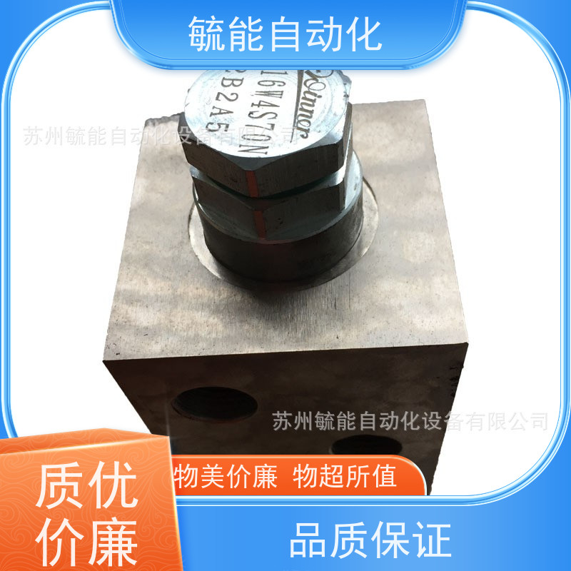 WINNER单向阀CV5A2020N螺纹插装阀CV-5A-20-20N