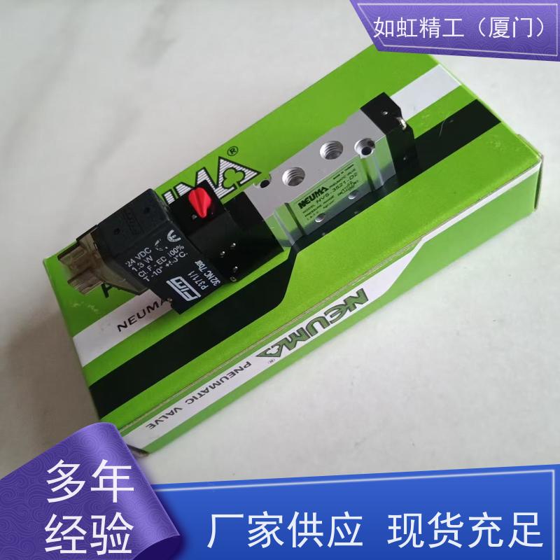 台湾世文NEUMA电磁阀NVA-6521-P