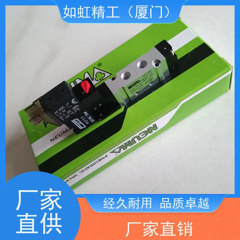 台湾NEUMA世文电磁阀NVS-3521-D2