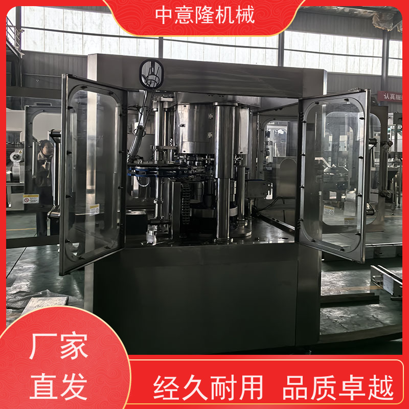 全自动刺梨汁加工设备 PLC智能控制草本植物饮料生产线