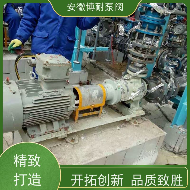 博耐 钐钴耐高温强磁钢 有机溶剂输送 双向钢2205