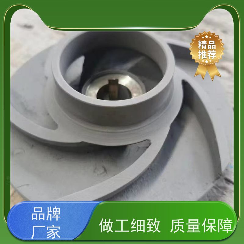 南方 高温料浆泵 衬PVDF 36小时内上门服务 无锡创明双膜片联轴器
