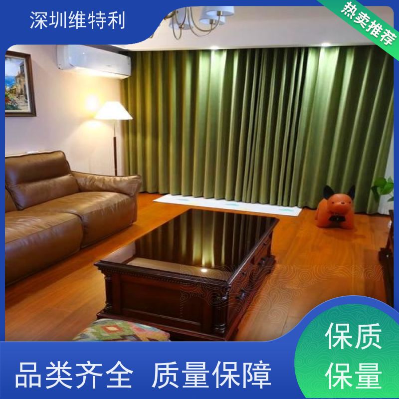 维特利钢琴漆用高硬度抗刮哑光树脂可达6H支持定制