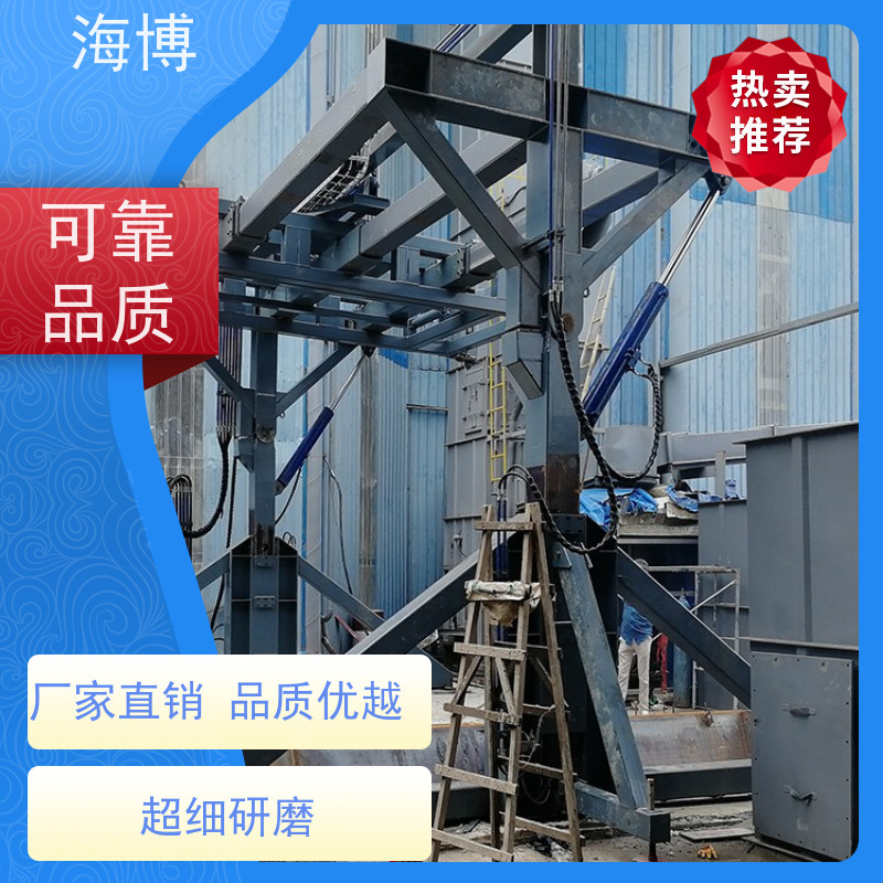海博 结构坚固耐用 废钢收购 适应多种复杂作业环境 全自动翻转机