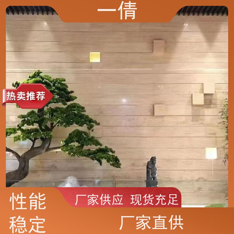 一倩花卉 室内 三层幸福树 绿植出售 桌面绿植 花木护理