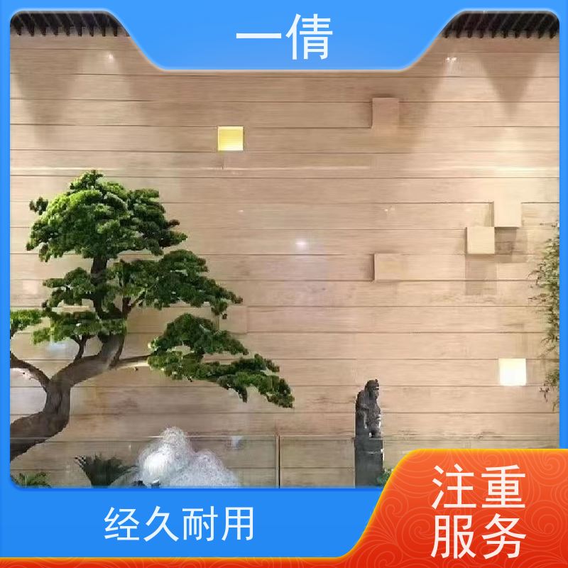 一倩花卉 室内 富贵籽 绿植租摆 桌面绿植 花木护理