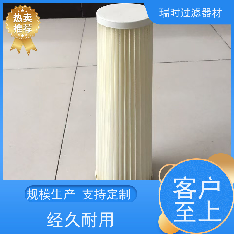 工业空气滤芯（过滤器）无尘车间必备 玻璃纤维材质 耐高温