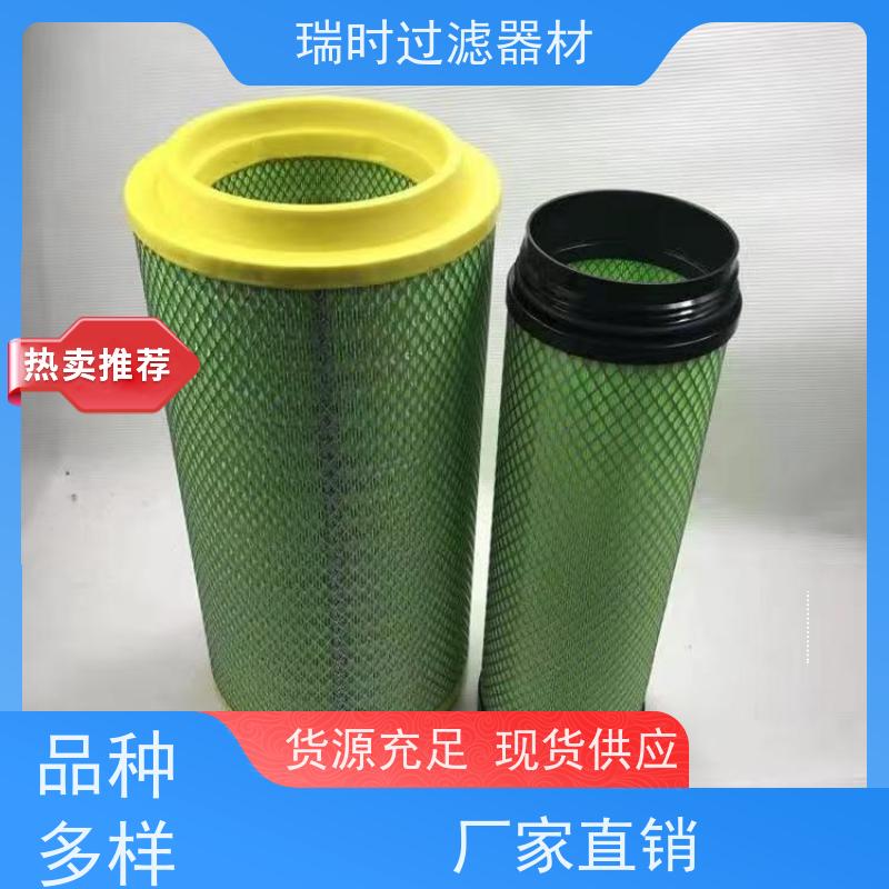 家用空气滤芯（滤网）新风系统配套 HEPA级净化 母婴安全