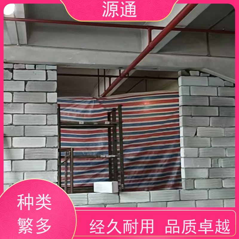 实时新闻： 石碣 厂房宿舍翻新粉刷 轻质砖隔 支撑结构稳固