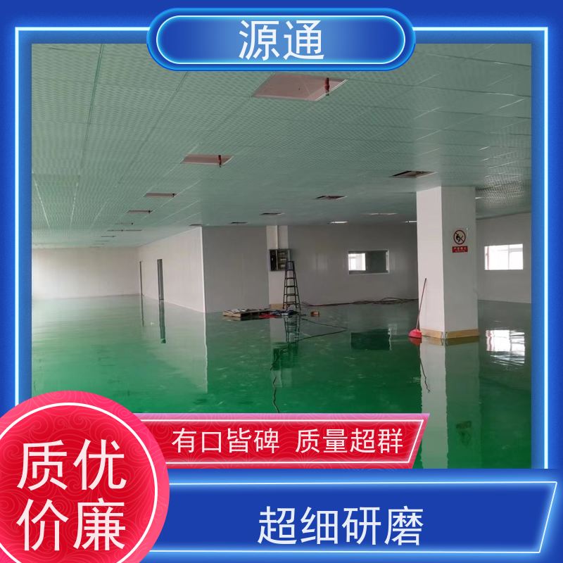 实时热点： 凤岗 钢化玻璃隔墙 无尘车间 耐火时长久