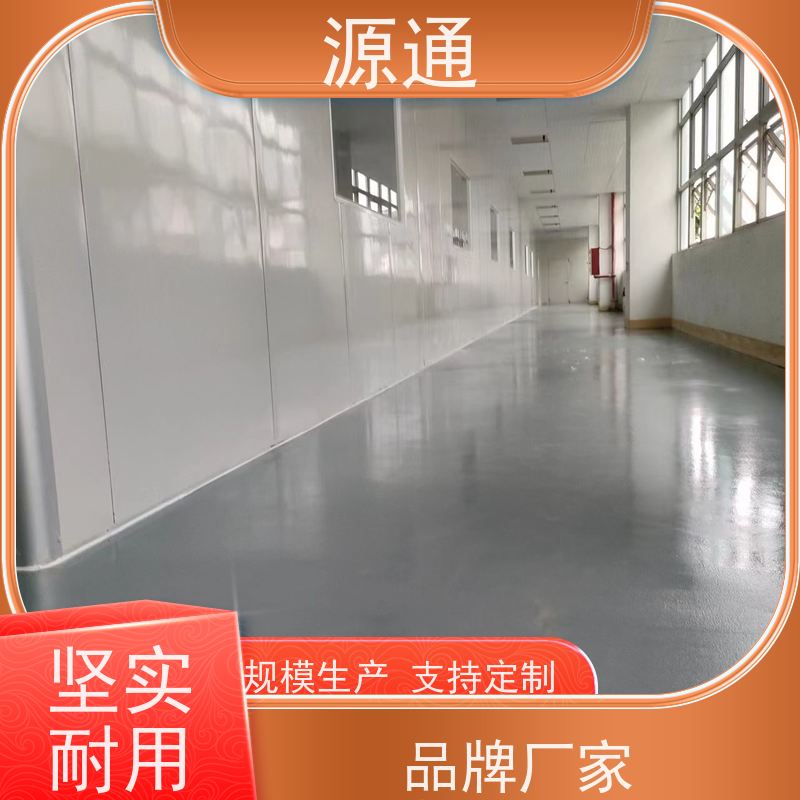 实时新闻： 中堂 地板胶 轻质砖隔 外观光滑