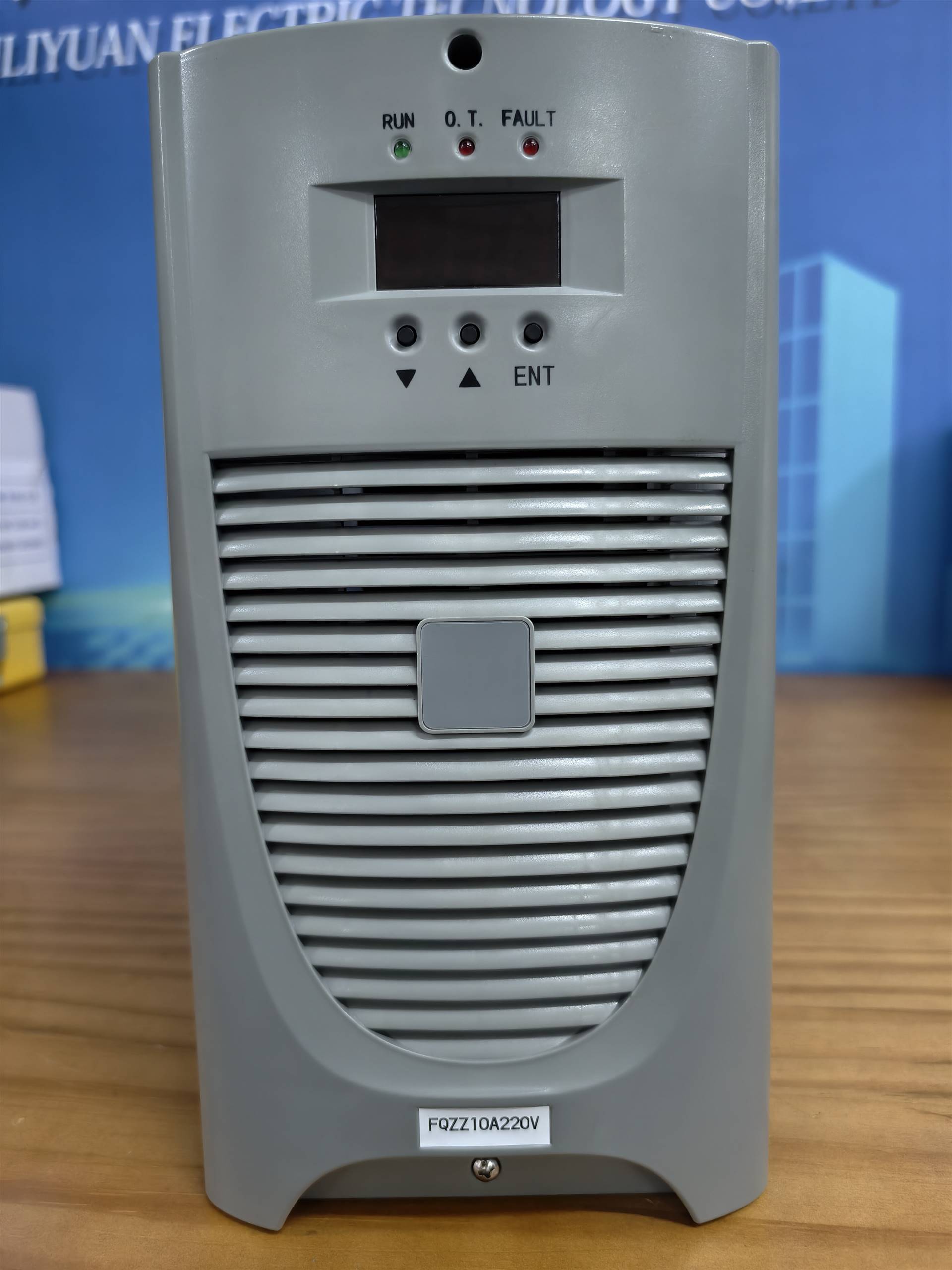 KFA10 4充电模块直流屏整流模块备件