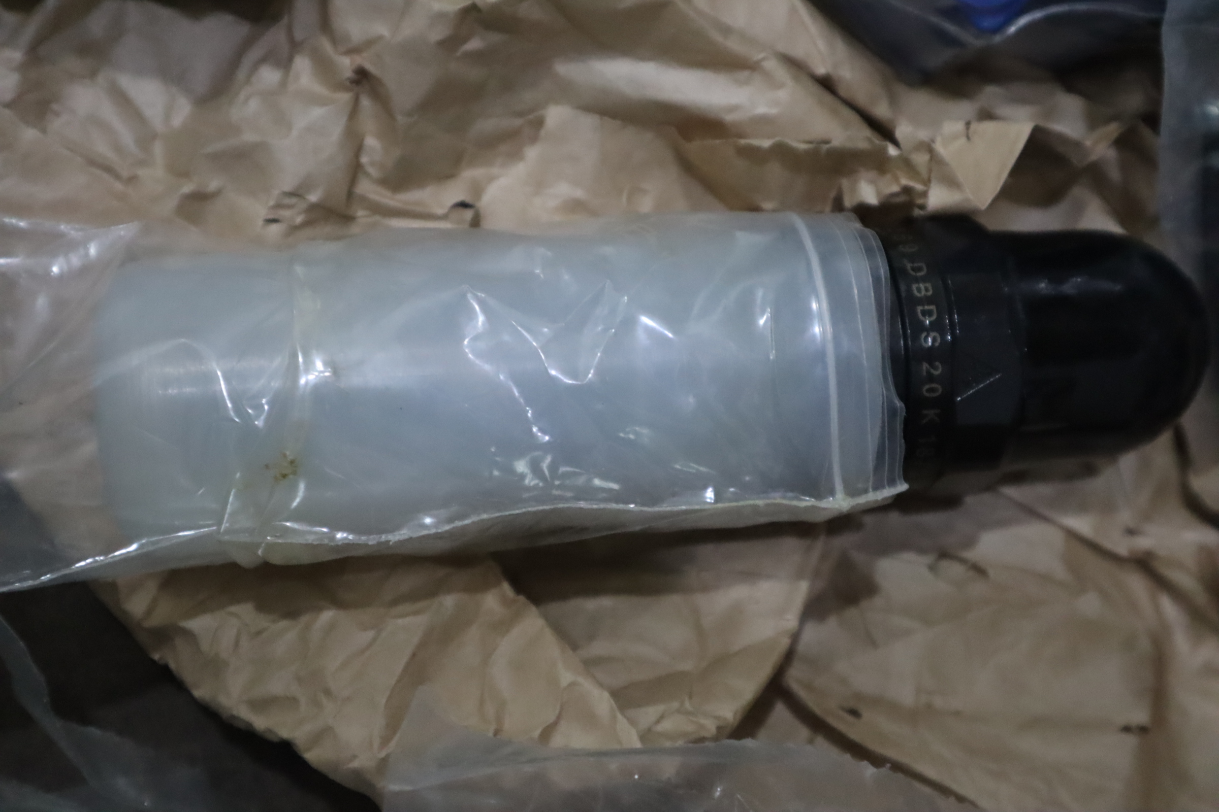 R900424269 DBDS20K1X/200 DBDS20K1C/200 DBDS20K18/200力士乐阀