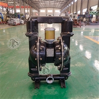 BQG310/0.25气动隔膜泵 煤矿风动排污泵