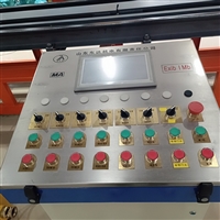 TH12A矿用本安型操作台