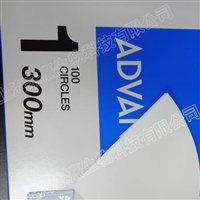 1-300mm  ADVANTEC东洋1号孔径6um直径300mm圆形定性滤纸 
