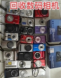 郑州港区高价录像机回收24小时服务热线