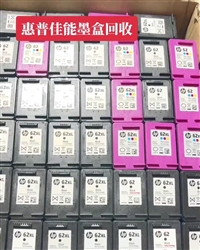 郑州高新区高价路由器回收24小时服务热线