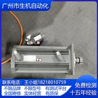 伦茨电机维修CA 17N35-RS0P2-Z0F0-ST5F10N-R0SU编码器调零轴承