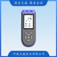 TW-DPH10便携式pH计 实验室酸度计 水质单参数测定仪 防尘防水