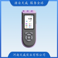 TW-DDO10光学型便携式溶解氧仪 实验室溶解氧测定仪溶氧仪