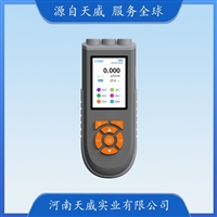 TW-DCD10便携式电导率仪溶解氧仪 实验室电导率测定仪溶氧仪