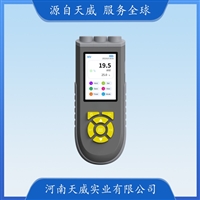 TW-DPO10多参数便携式pH/ORP计 手持PH计氧化还原电位计测试仪