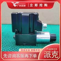 有库存进口PARKER派克RE06M35W2N1KWXG087减压阀