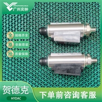 有库存HYDAC贺德克EDS 344-3-016-000压力传感器原装