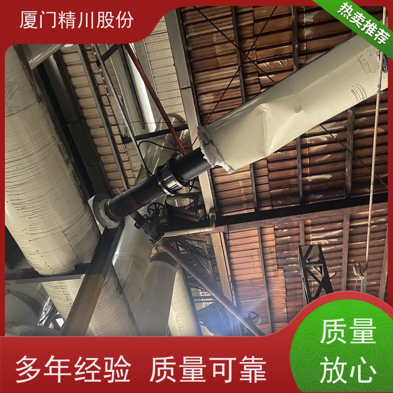 精川股份 合成革厂 导热油炉流量计 出厂都会设置好 应用广泛