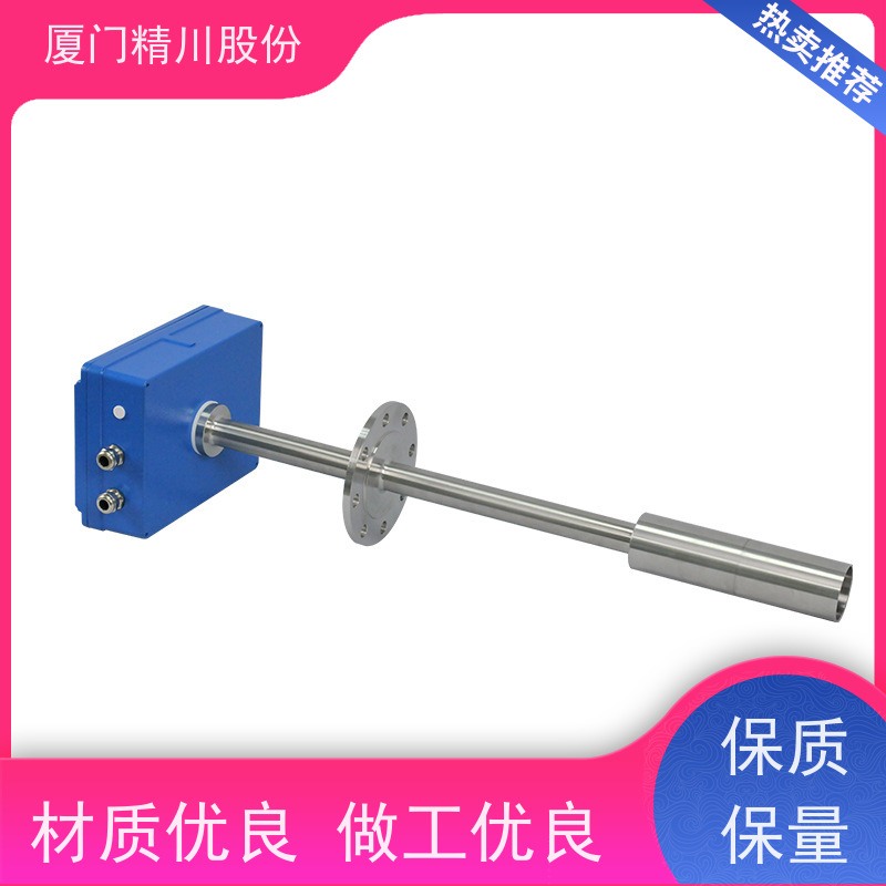 精川股份 定型节能 高温烟气湿度仪 可定制耐温400度 降低成本