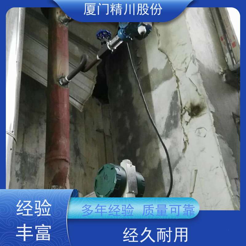 精川股份 合成革厂 过热蒸汽流量计 测量精度高 真实应用案例多